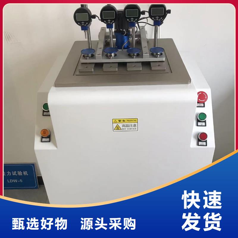 中科新塑電表殼再生料拒絕偽劣產品不斷創新再生ABS顆粒品質優良