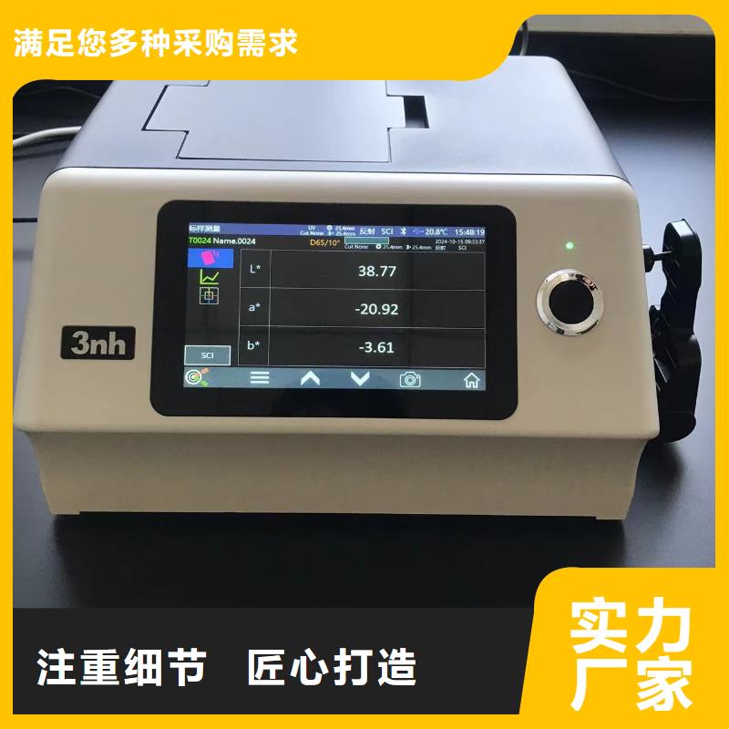 中科新塑管道再生料我們更專業(yè)產(chǎn)地直供再生ABS顆粒免費(fèi)安裝