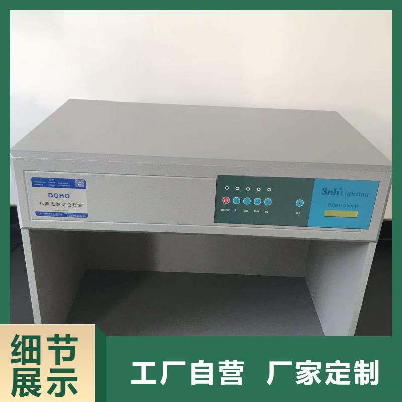 中科新塑再生PC顆粒訂制批發(fā)貨真價實再生PC顆粒當(dāng)?shù)刂圃焐?> </div>
				  <div   id=