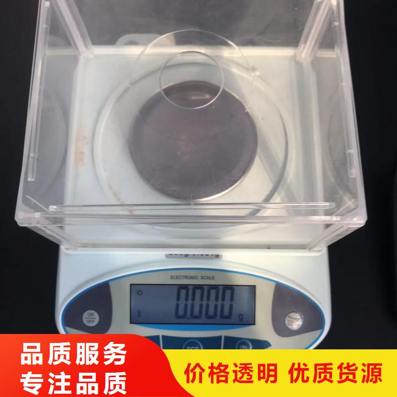 中科新塑電表殼再生料專注細節更放心行業優選再生PC顆粒本地制造商