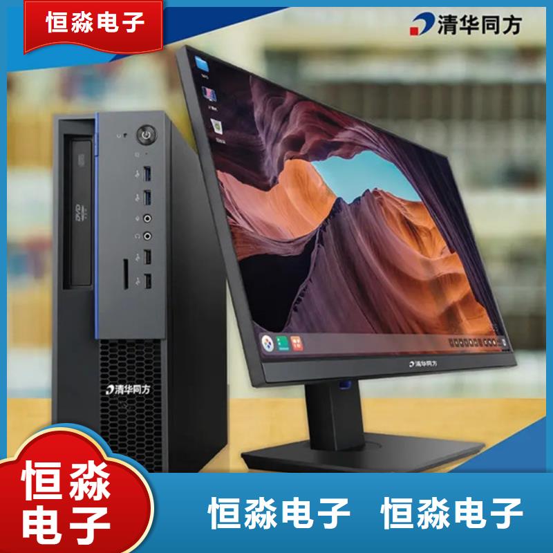 滁州飛騰電腦報價現貨銷售用心做產品