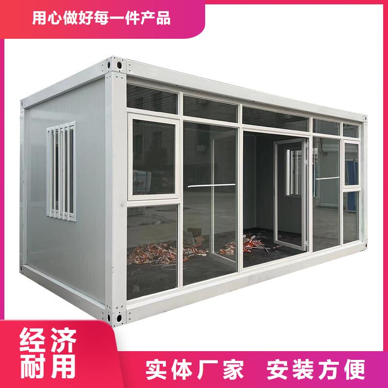呼和浩特市鋼結構活動房源頭輕鋼別墅超產品在細節當地經銷商
