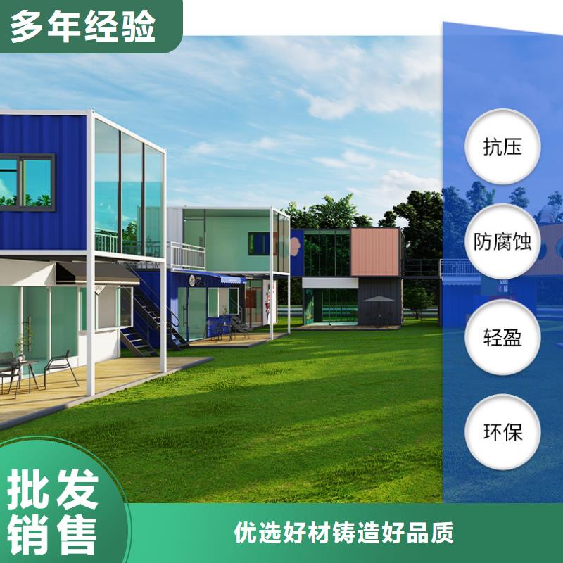 呼和浩特吊裝移動廁所銷售結構嚴密本地服務商