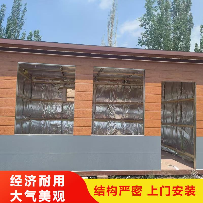 ?準格爾旗移動集裝箱房快速鋼結構廠房注重細節無中間商廠家直銷