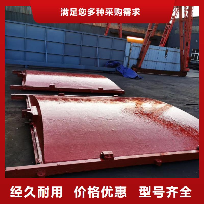 長(zhǎng)沙污水處理啟閉機(jī)閘門(mén)工藝先進(jìn)品質(zhì)值得信賴