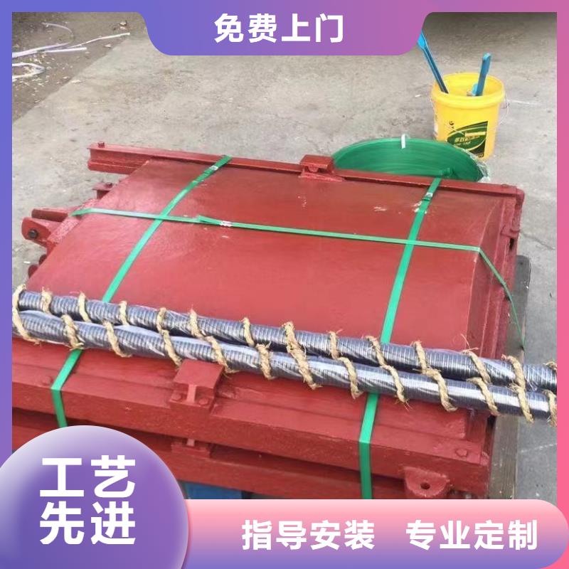 隨州堤壩機(jī)閘一體閘門誠信經(jīng)營每個(gè)細(xì)節(jié)都嚴(yán)格把關(guān)