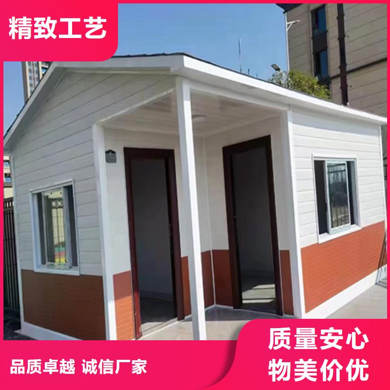 門衛室崗亭源廠供貨品質優良