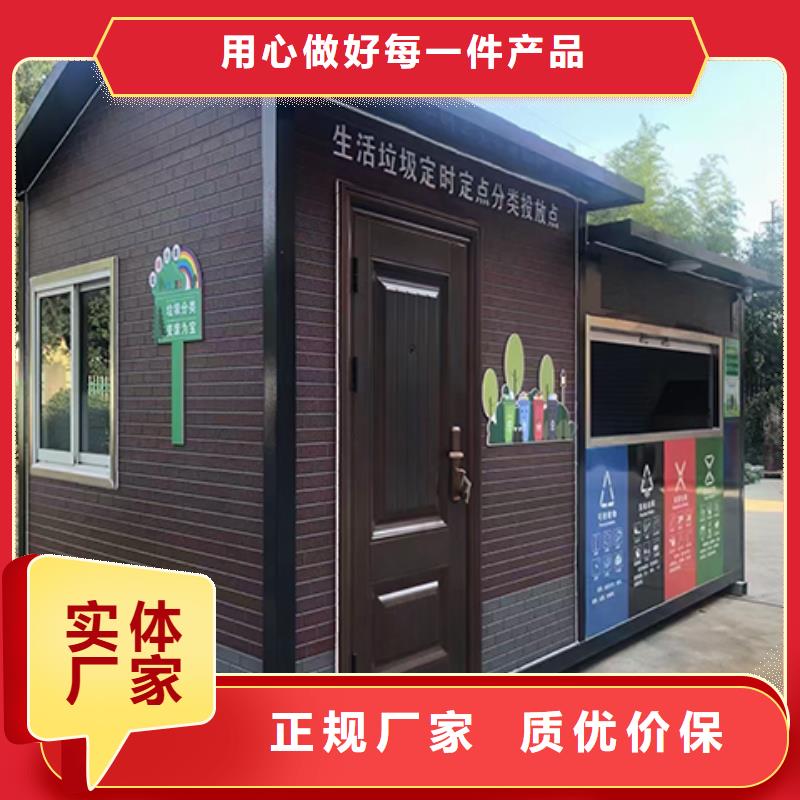 門衛室崗亭專業本地貨源