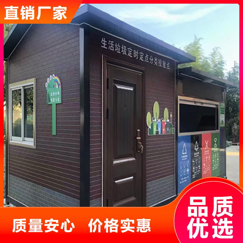 門衛室崗亭精選貨源戶外崗亭品質保證