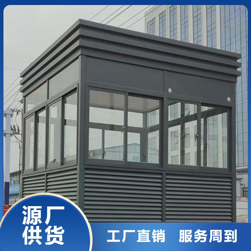 街道崗亭實力工廠工廠自營