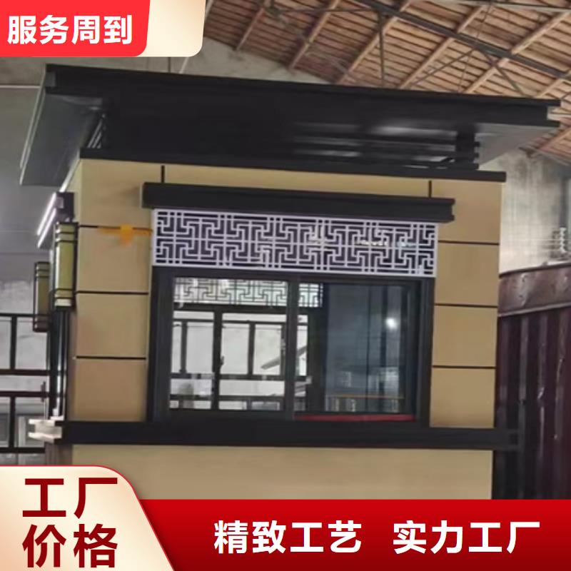 簡易崗亭按需定做鋼結構崗亭廠家貨源