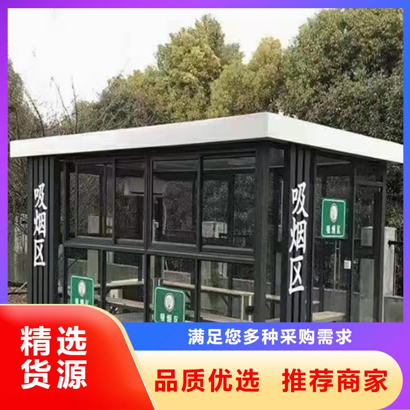 值班室崗?fù)ざ嗄晷袠I(yè)經(jīng)驗(yàn)用心經(jīng)營(yíng)質(zhì)優(yōu)價(jià)廉