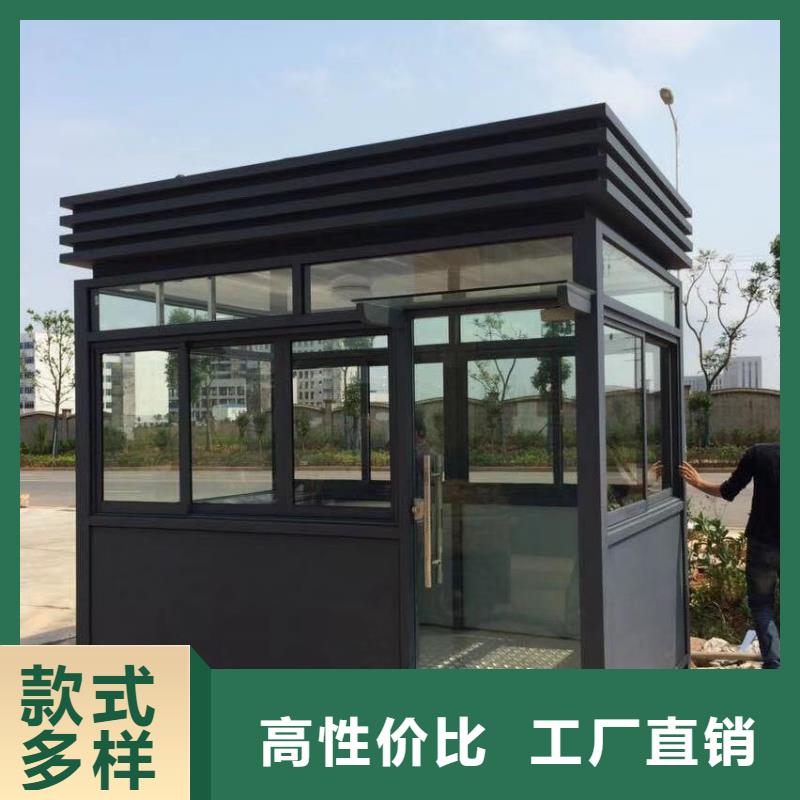 停車場崗亭精致工藝加工定制