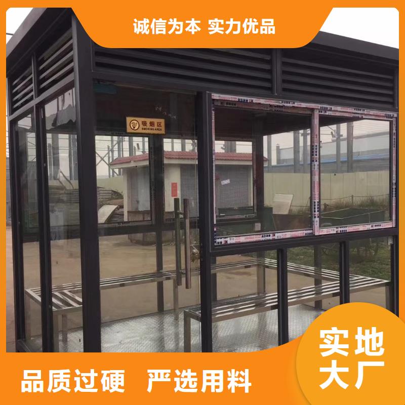 收費站崗亭按需本地經銷商