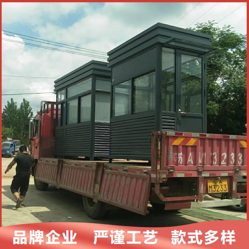停車場崗亭用心經營真實拍攝品質可靠