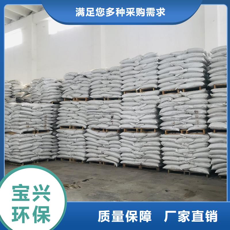 板框式聚合氯化鋁質量層層把關口碑良好本地生產商