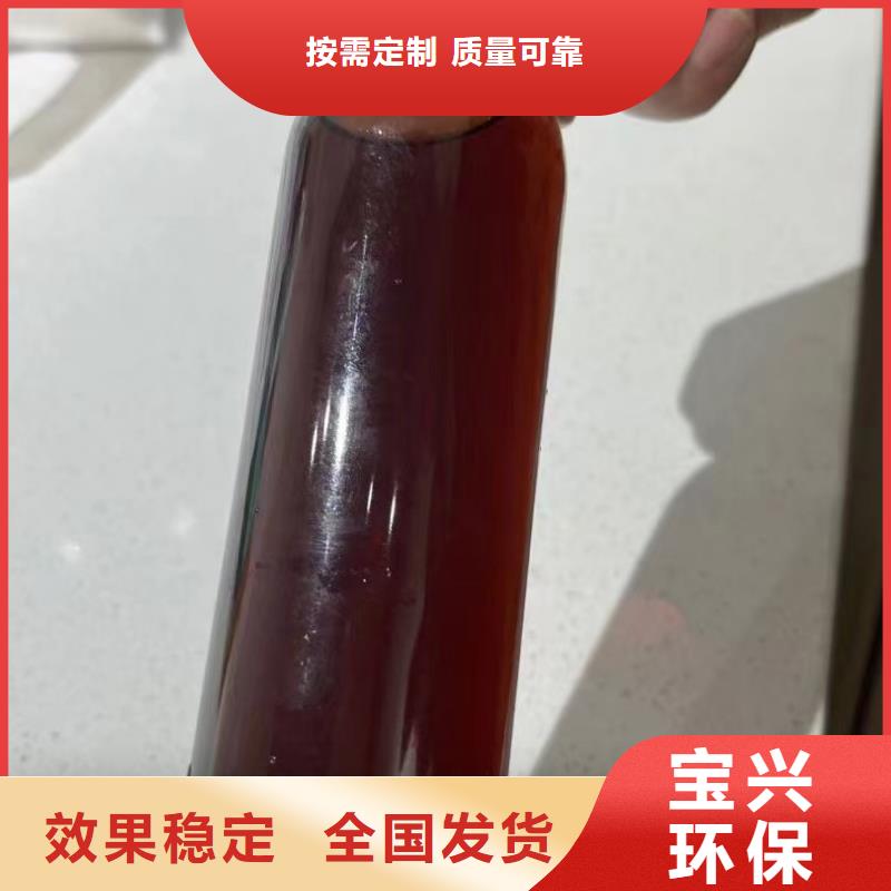 聚合氯化鋁液體經久耐用生產質量安心