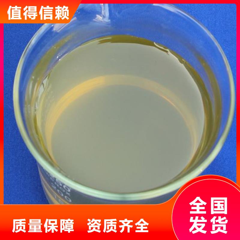 白色聚合氯化鋁信譽(yù)有保證純度極高本地制造商