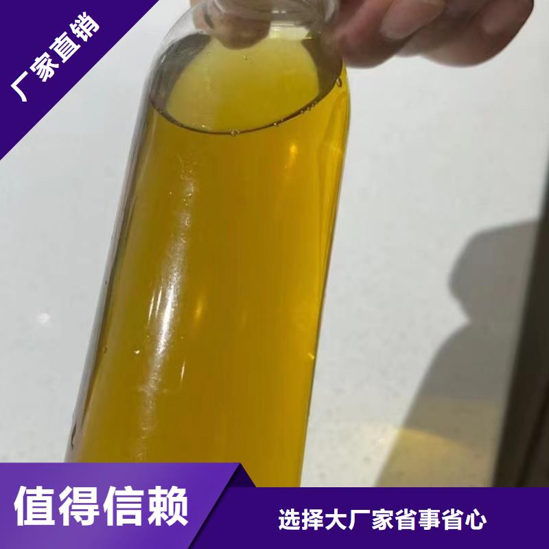白色聚合氯化鋁定金鎖價精細加工層層質檢