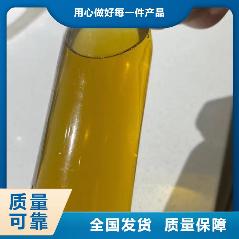 固體聚合氯化鋁質優價保性能穩定老客戶鐘愛