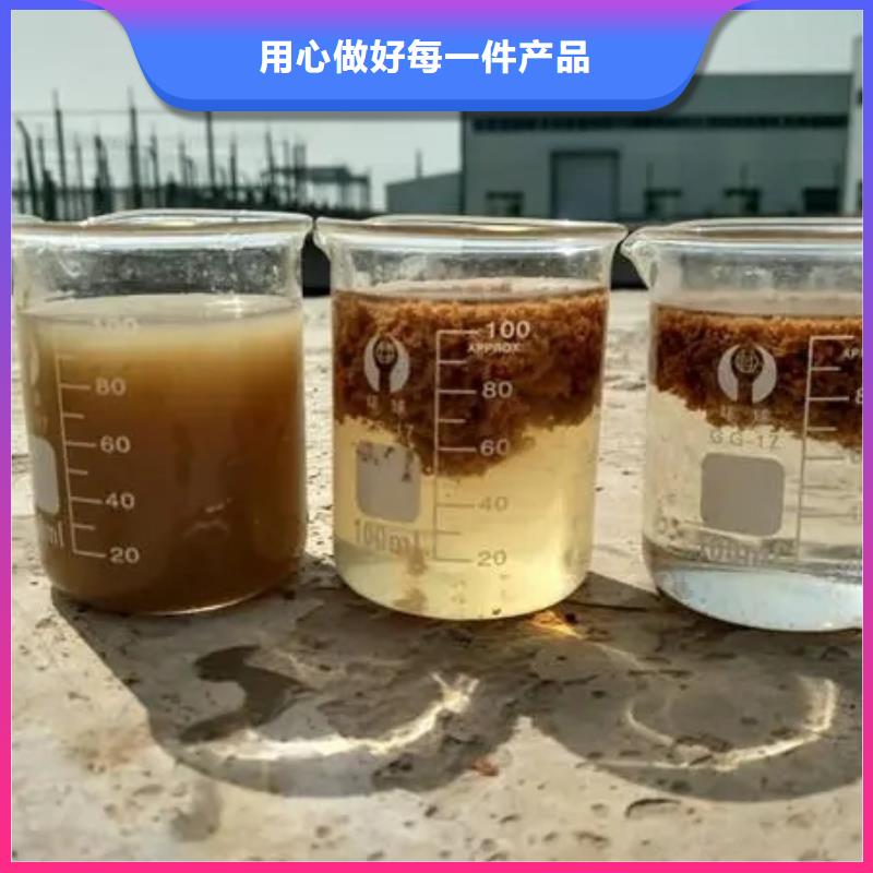 板框式PAC現(xiàn)貨直供本地服務(wù)商