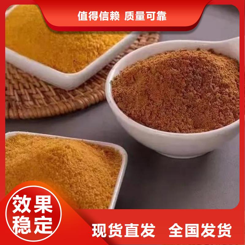 板框式聚合氯化鋁現貨直供來圖定制