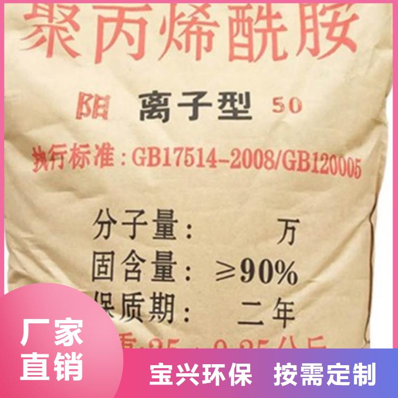 PAM售后無憂使用方法N年專注