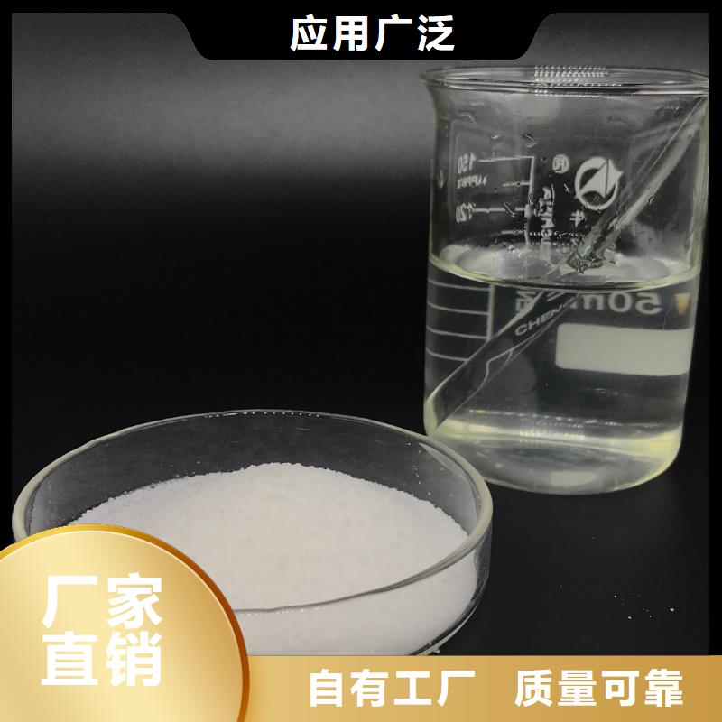 PAM行業(yè)認(rèn)可優(yōu)質(zhì)貨源拒絕中間商