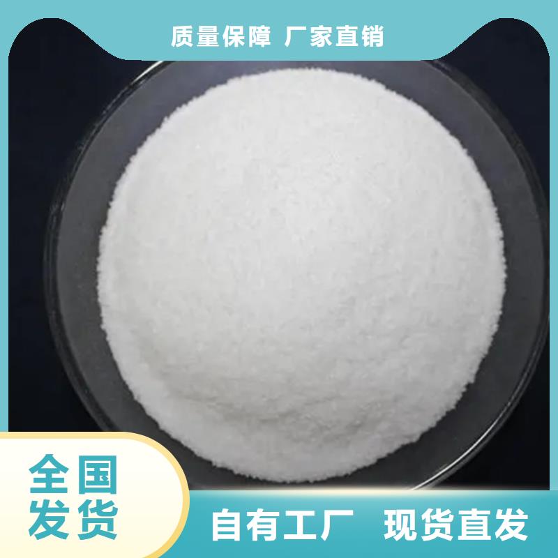/FK30008179.html