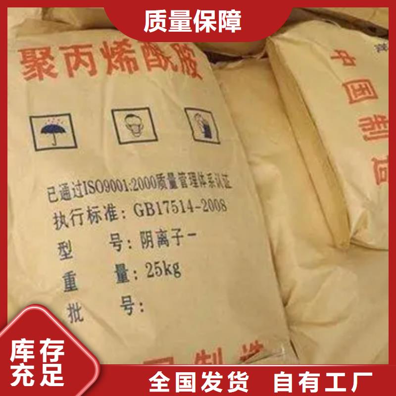 PAM口碑良好歡迎來電詢價貨源直銷