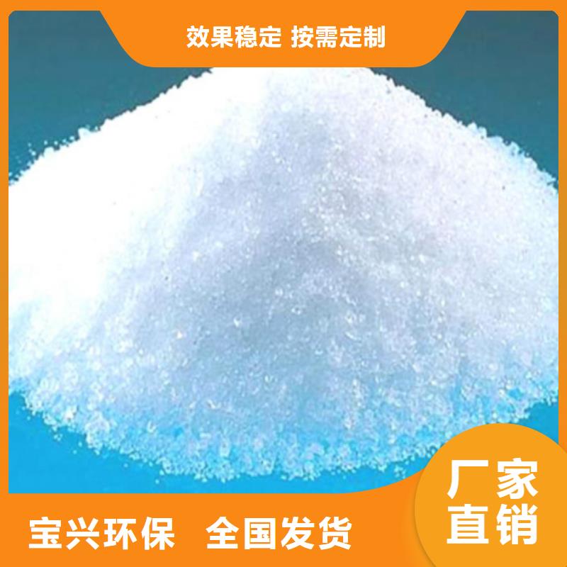 酰胺環保選擇我們沒錯