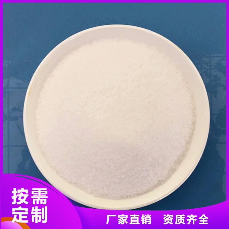 pam絮凝劑行業領先品種全
