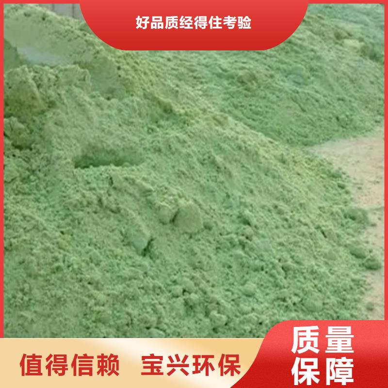 七水硫酸亞鐵源頭直供當地品牌
