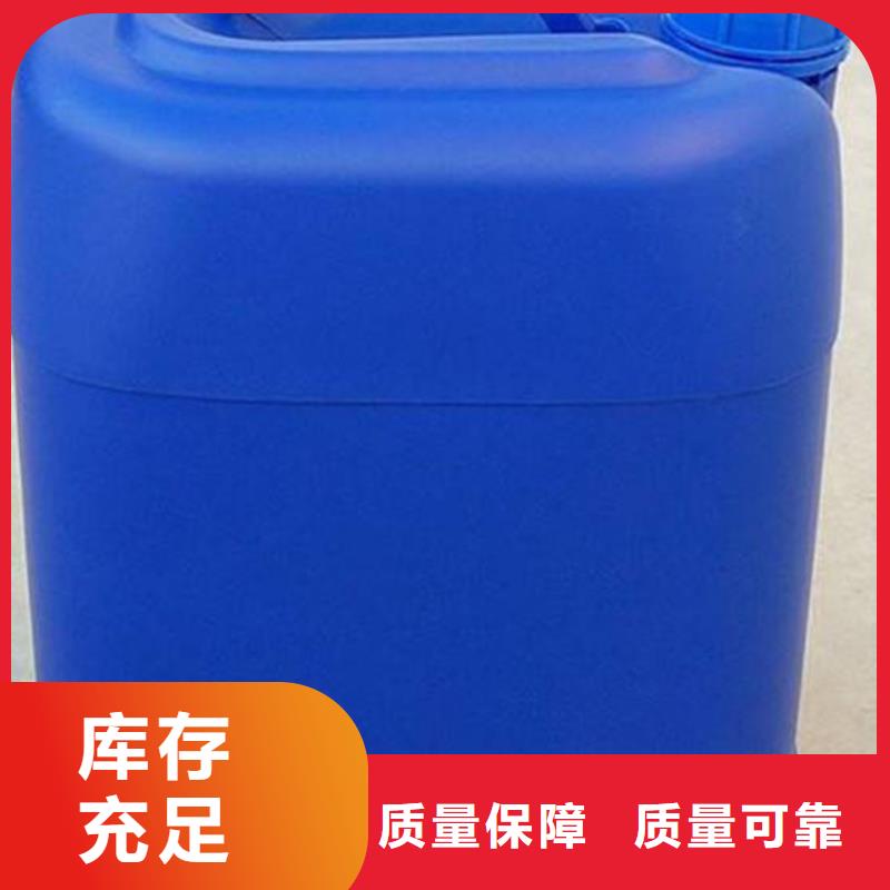 樹脂消泡劑細節之處更加用心同城服務商