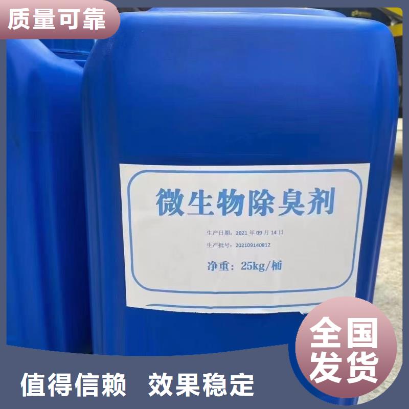 脫硫消泡劑嚴選材質一站式采購商