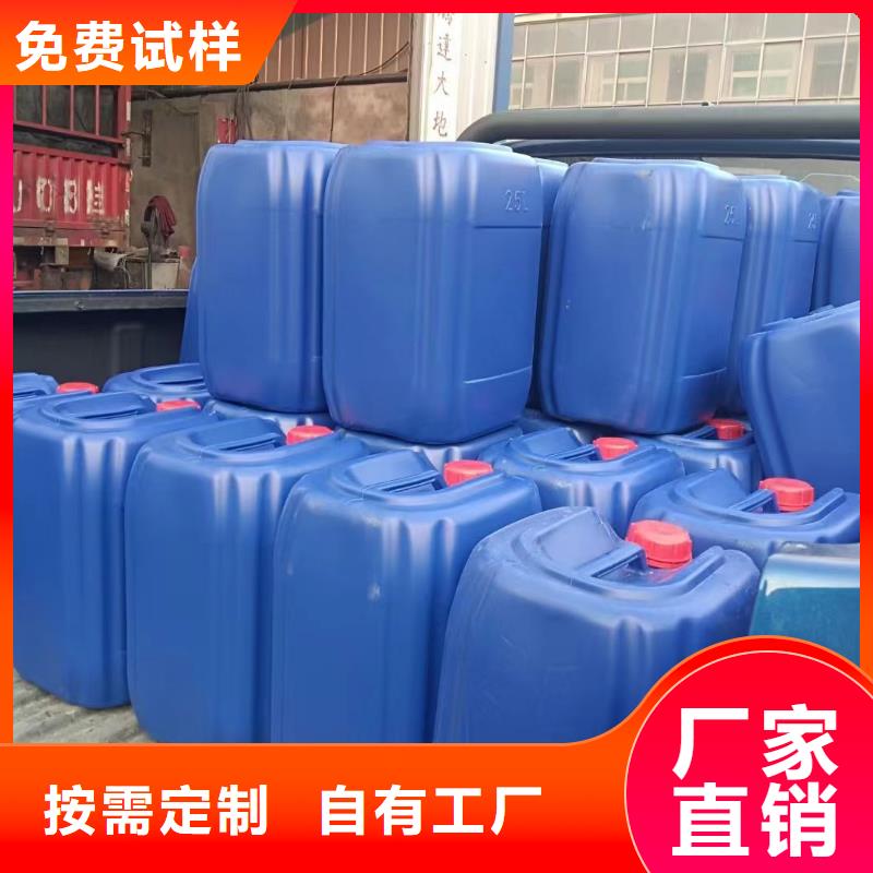 有機化合物消泡劑產(chǎn)品參數(shù)專業(yè)生產(chǎn)團隊