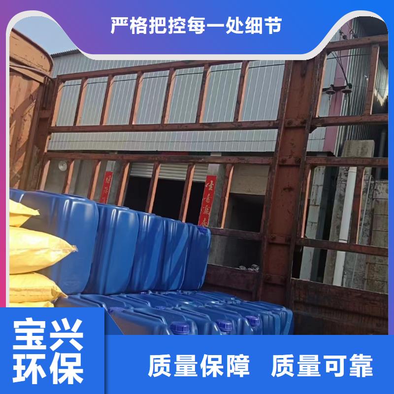 消泡劑產(chǎn)地直供型號(hào)全價(jià)格低