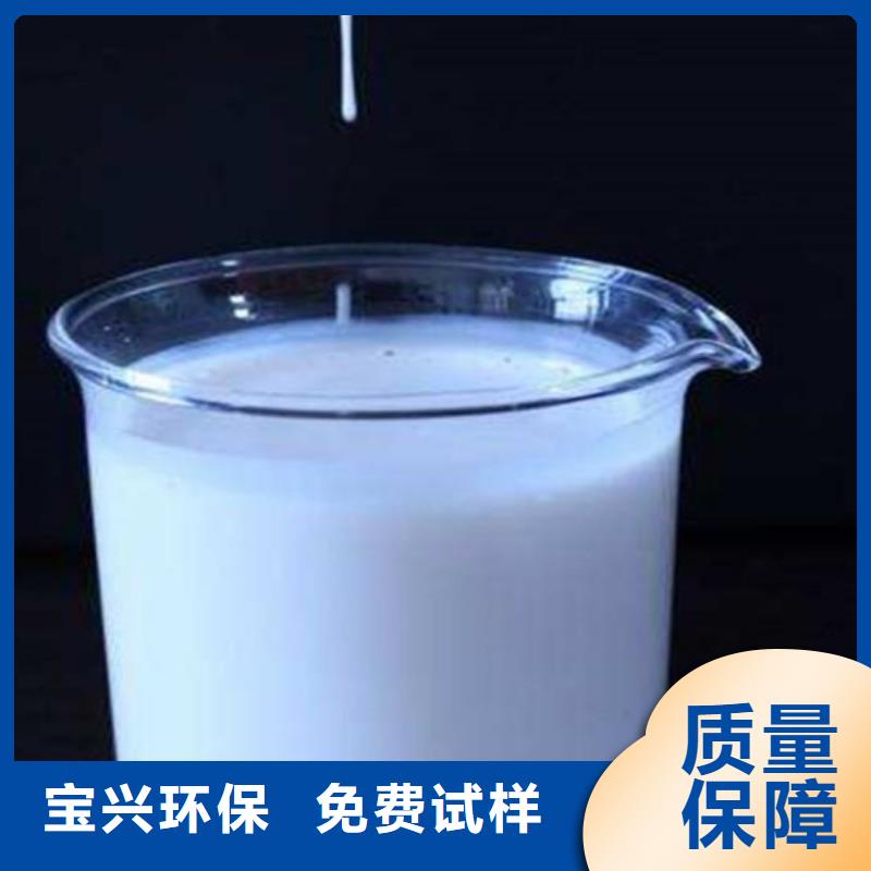 聚醚酯消泡劑及時現(xiàn)貨供應(yīng)