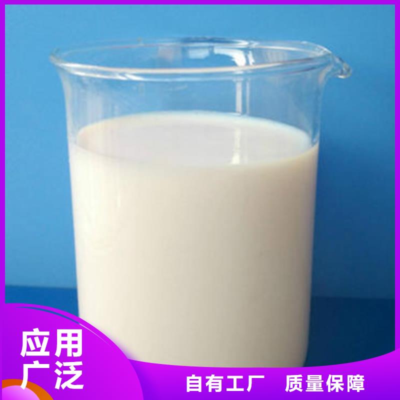 有機硅消泡劑多種款式可隨心選擇本地貨源