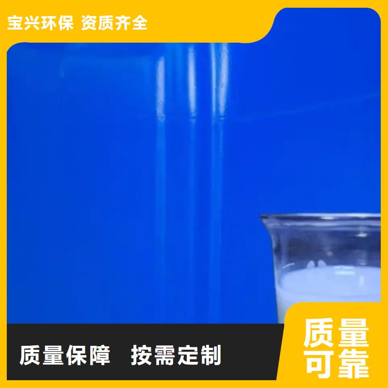 樹脂消泡劑一個起售口碑好實力強
