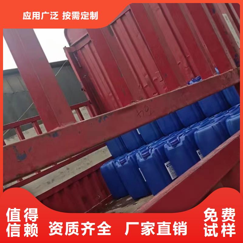 消泡劑一周內本地品牌