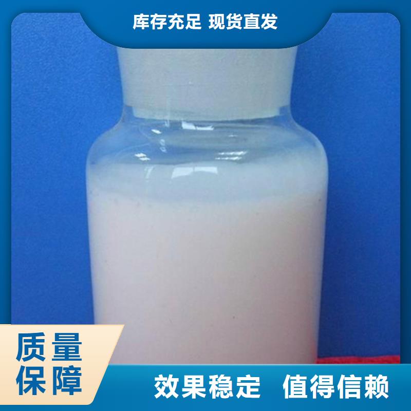 脫硫消泡劑售后無憂當地經銷商