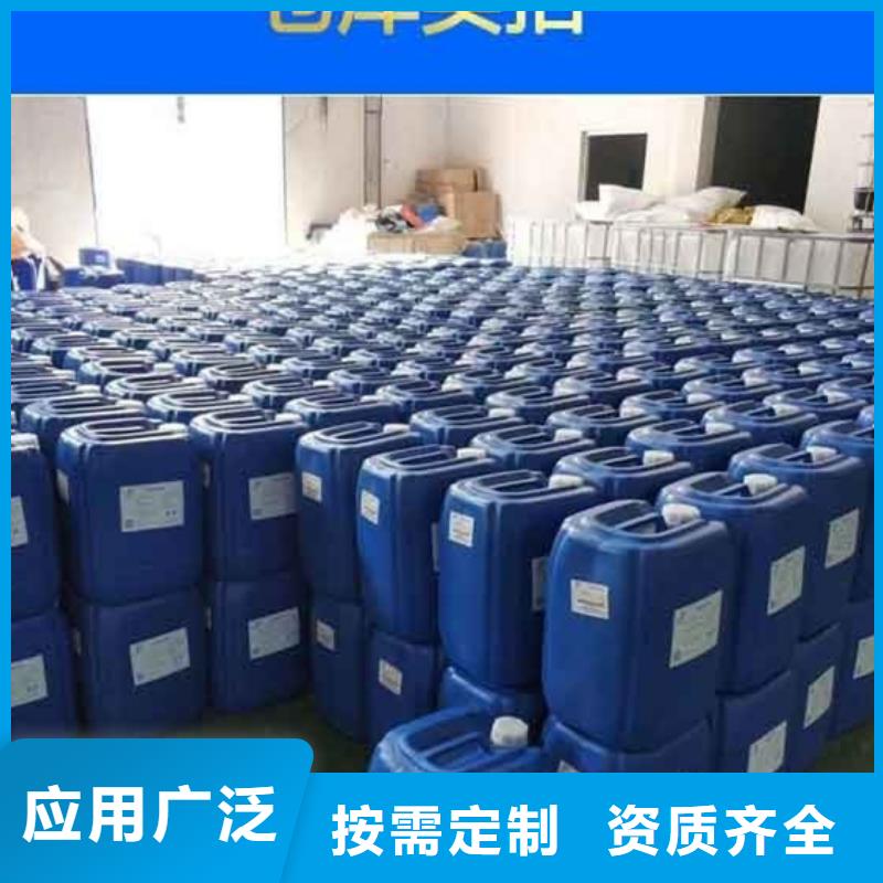 有機硅消泡劑實力廠家本地服務商