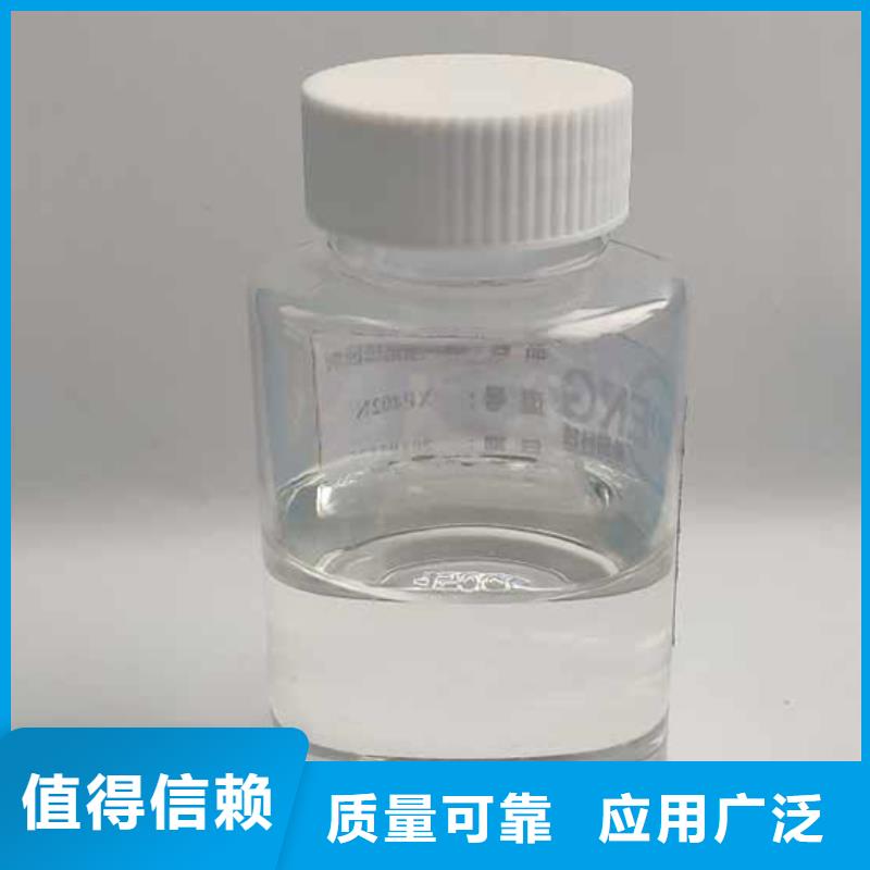 樹脂消泡劑專業(yè)廠家質(zhì)量好