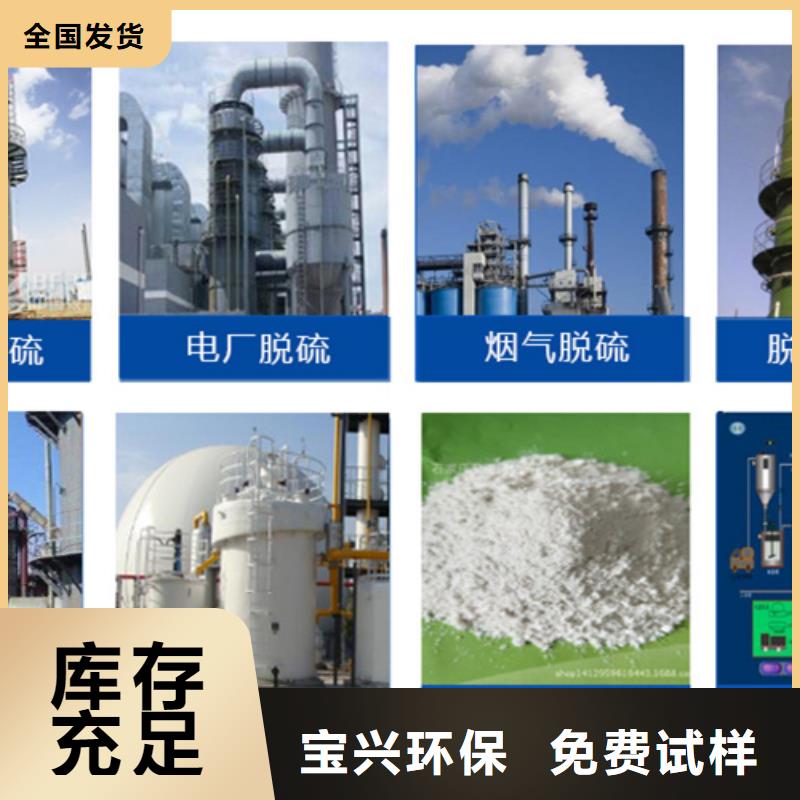 水處理消泡劑懂您所需詳細參數