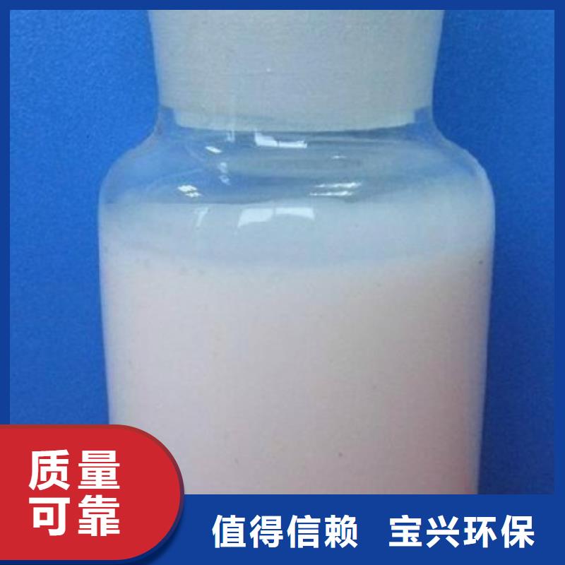 聚醚酯消泡劑標準工藝一站式采購