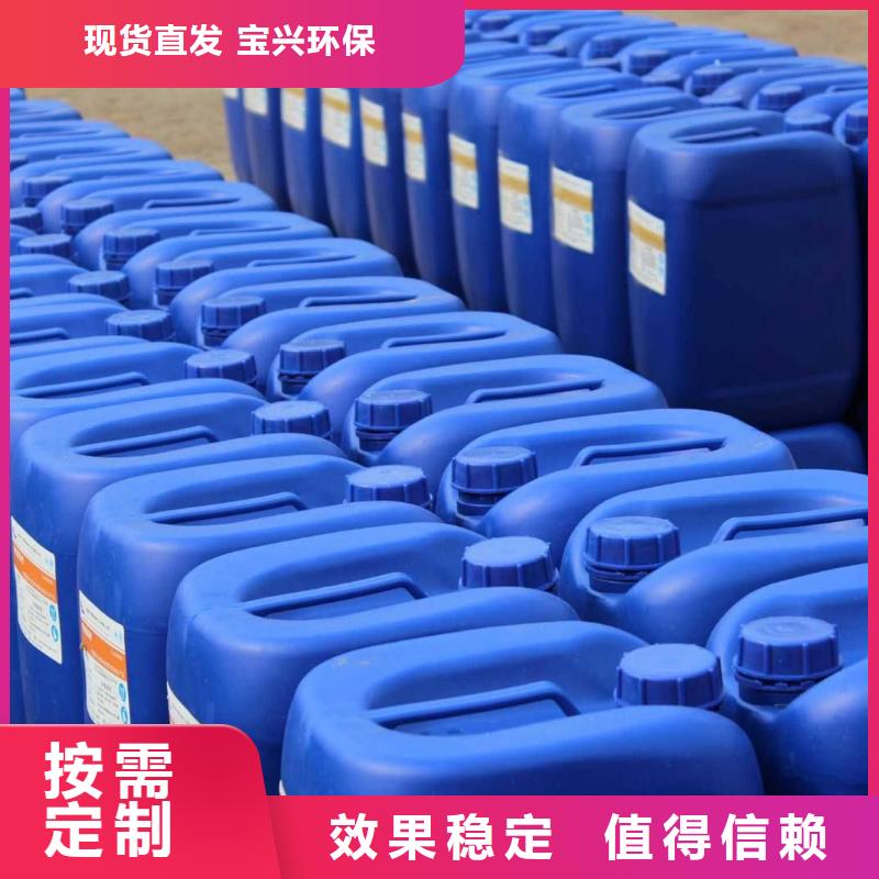 消泡劑海量現貨同城供應商