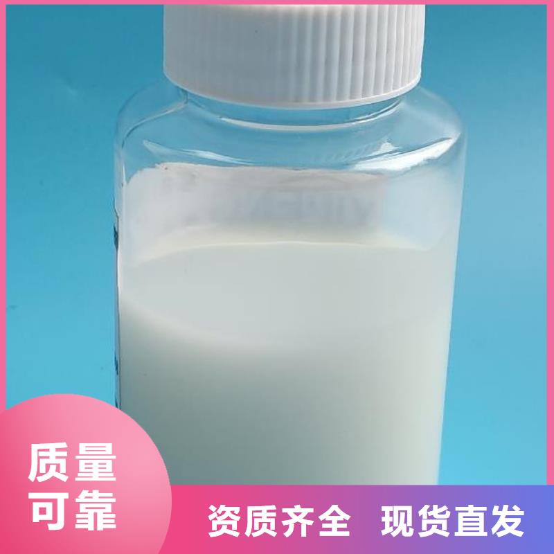 消泡劑質(zhì)量不佳盡管來(lái)找我當(dāng)?shù)厣a(chǎn)商