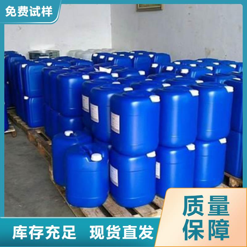 有機硅消泡劑廠家直銷售后完善免費獲取報價