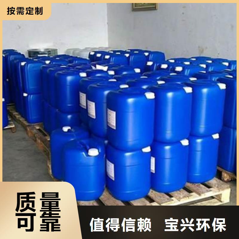 水處理消泡劑多種款式可隨心選擇批發貨源